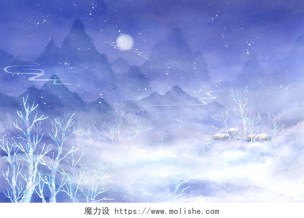 中国风水墨唯美小寒大寒节气冬天蓝色山水风景插画海报背景素材小寒唯美冬天雪景大寒风景